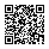 中國人民銀行開展7000億元MLF操作