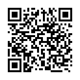 再造千億新質平臺 番禺工業經濟總部園區將於10月28日開園