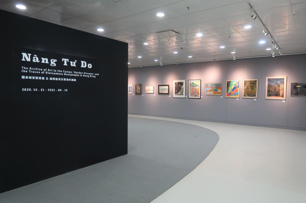 港中大舉辦「Nàng T? Do」展覽 展示越南船民在港痕跡