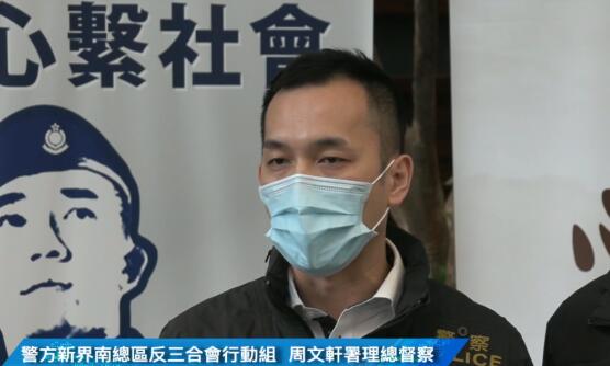 小一女童校門外被潑漆 警拘兩男