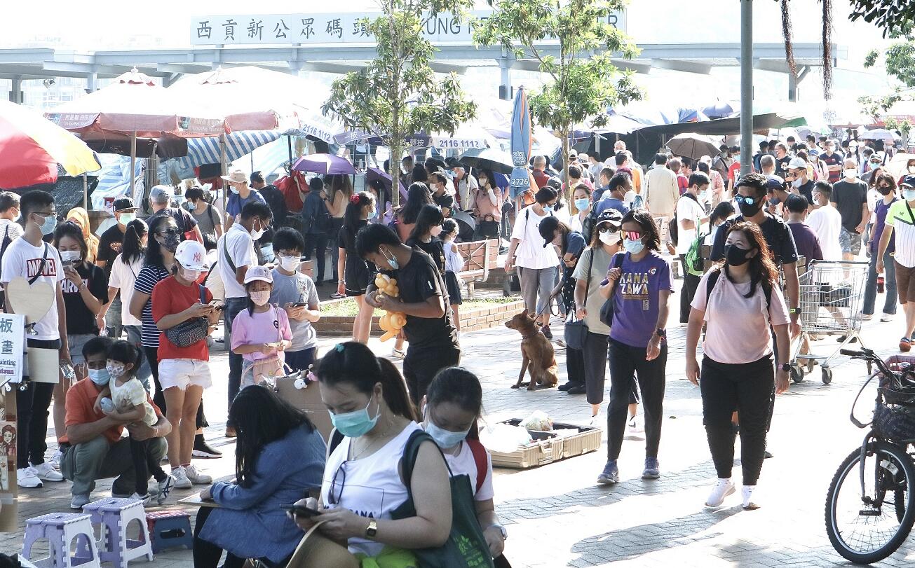 【同心抗疫】本地遊暴熱郊區(qū)湧人潮 重陽(yáng)連假尾聲 疫措稍寬反彈