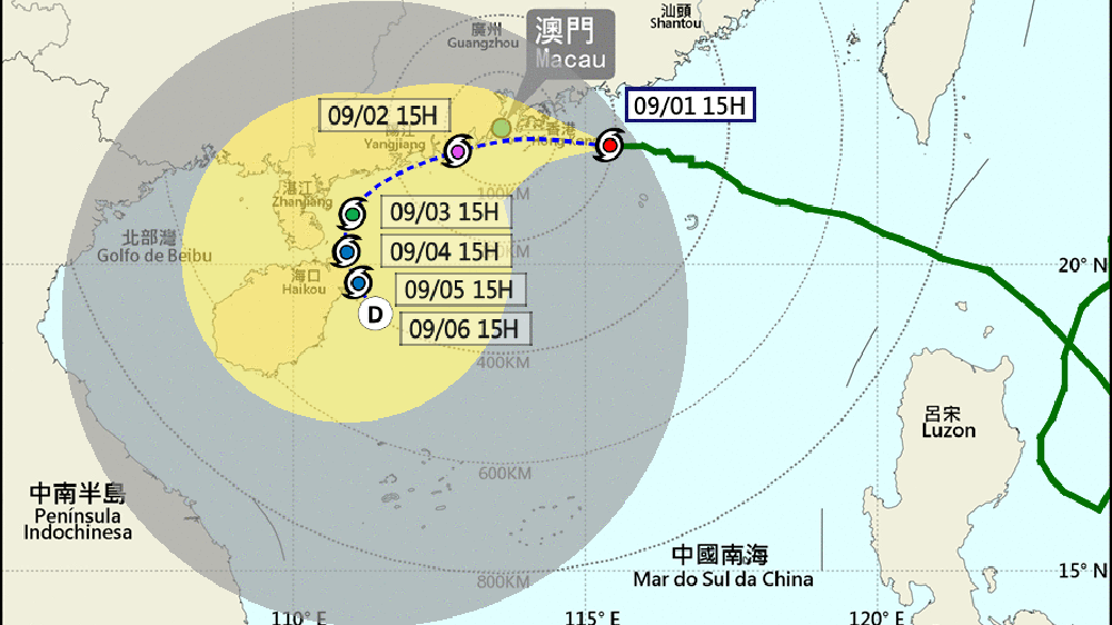 颱風(fēng)蘇拉｜澳門改掛8號(hào)風(fēng)球 氣象局：有機(jī)會(huì)正面襲澳