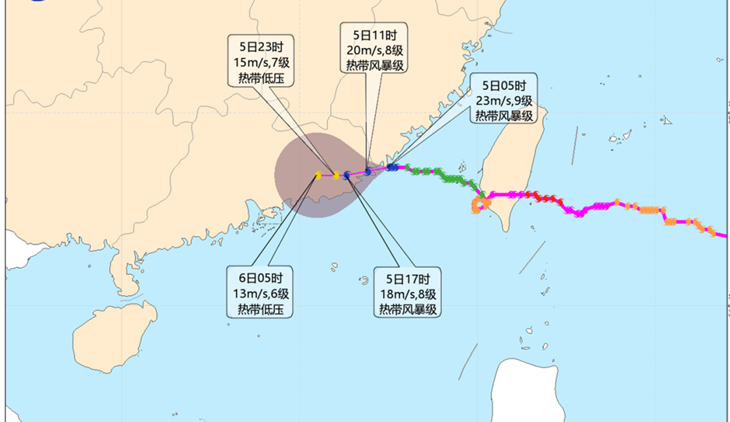 「?？瓜柔岬顷戦}粵 深圳今日將有暴雨 