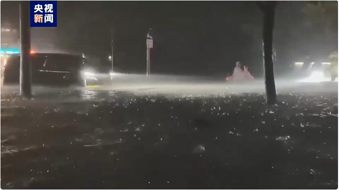 暴雨預警一級！福建多地降雨量破歷史極值