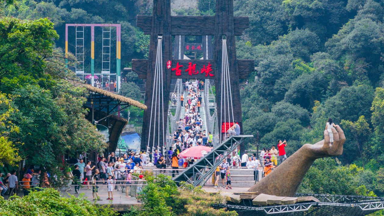 廣東迎港澳遊客北上旅遊高峰