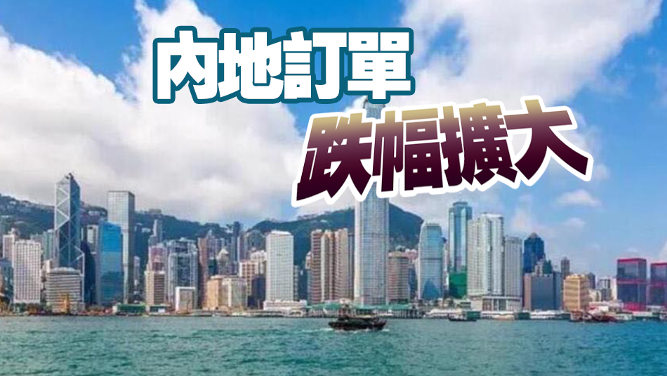 港10月PMI降至48.9  私營經濟轉差惟整體仍算溫和