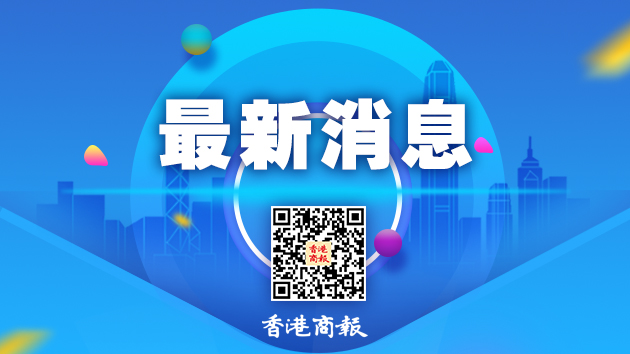 吉林省原副省長(zhǎng)劉淑瑩因病逝世 享年80歲