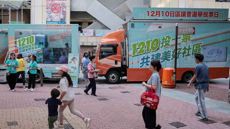 【來論】區選重回正軌 服務社區造福港人