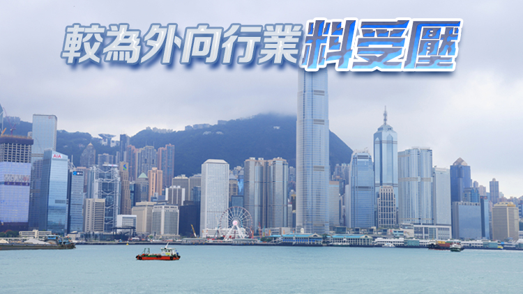 本港零售業(yè)Q3收益升14.5%  旅遊及私人消費料持續(xù)復(fù)蘇