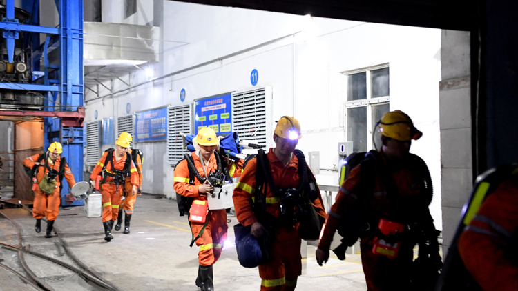 追蹤報道 | 河南平頂山煤礦事故已致13人遇難 3人失聯(lián)