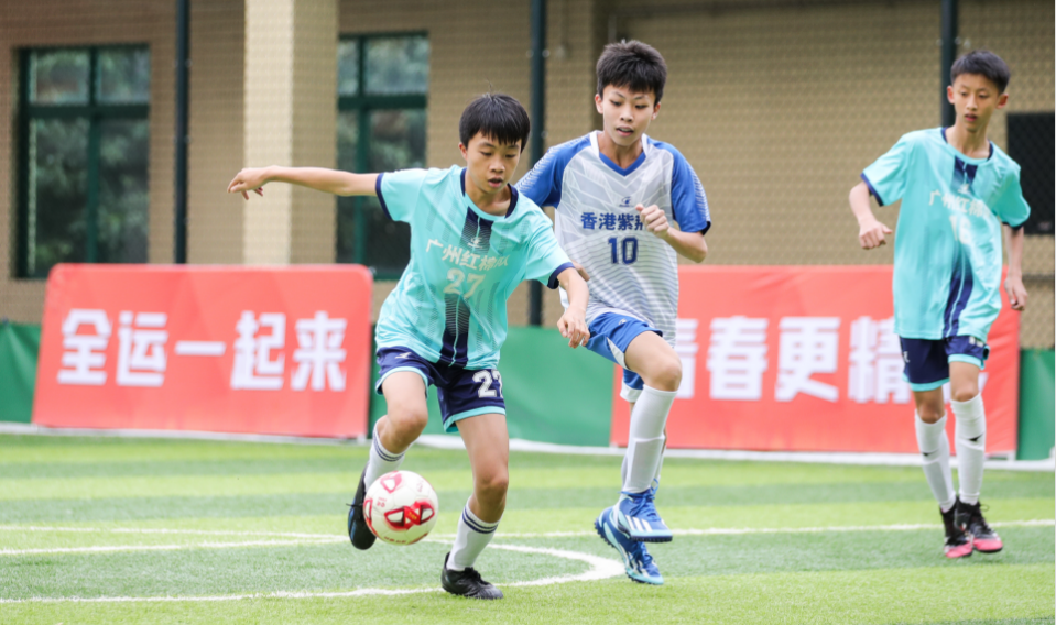 「齊賀省港盃歡慶廣府年」2024年穗港青少年足球交流活動(dòng)正式「開波」