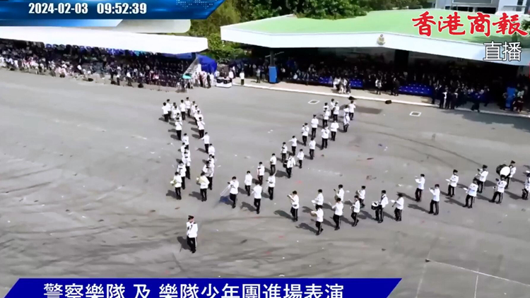 直播回放｜全民國家安全教育日暨香港警隊180周年警察學院開放日