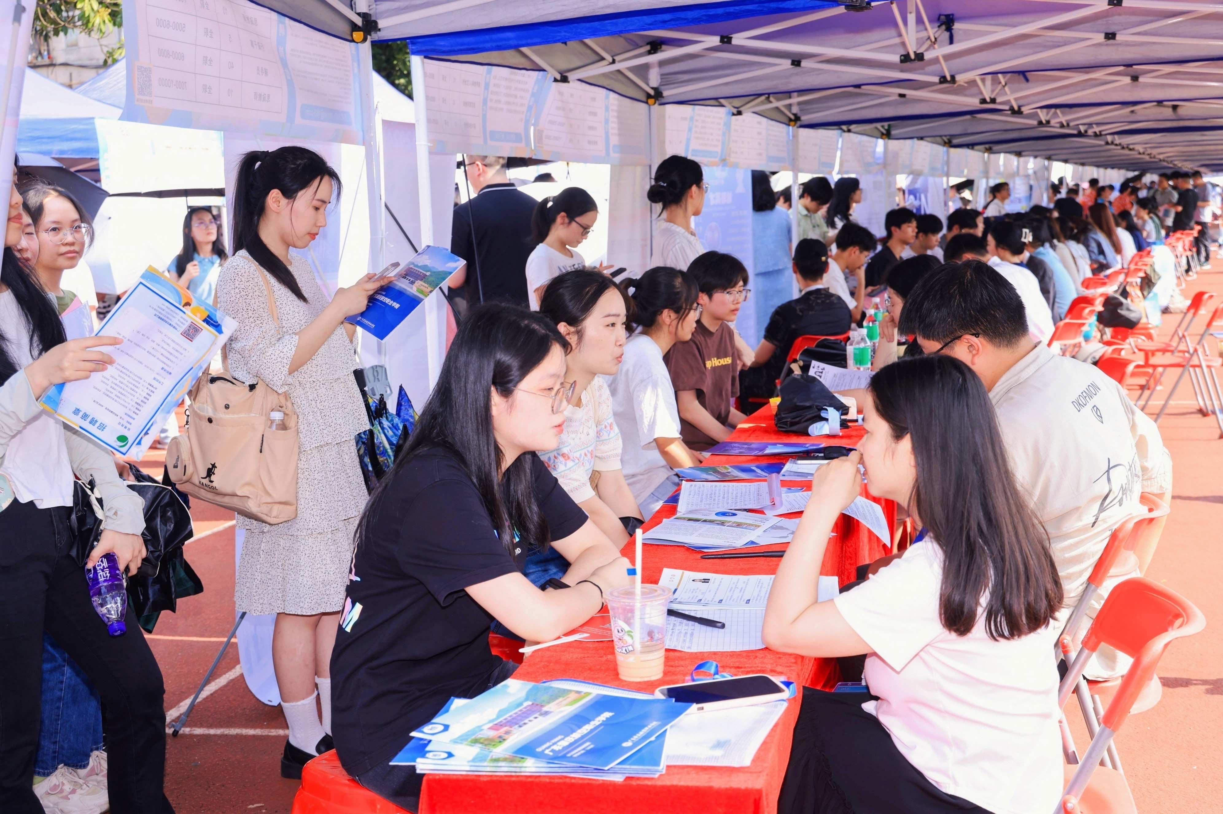 廣東：聚焦社科人才就業 搭建高水平產才對接平臺