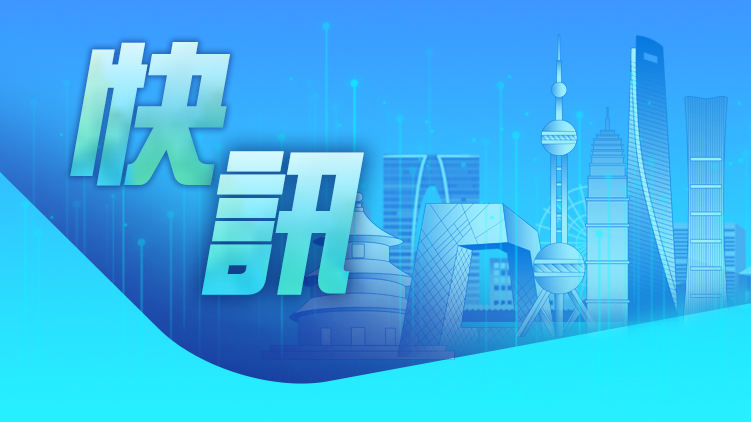 駐日本使館發(fā)言人就日方涉釣魚島消極動(dòng)向答記者問(wèn)