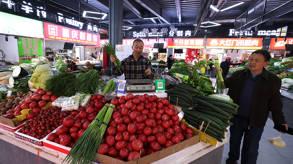 內地4月份CPI同比上漲0.3%