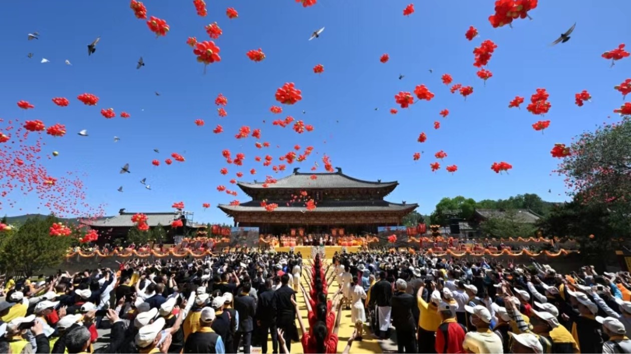 甲辰年海峽兩岸同胞神農(nóng)炎帝故里民間交流系列活動(dòng)在高平舉行