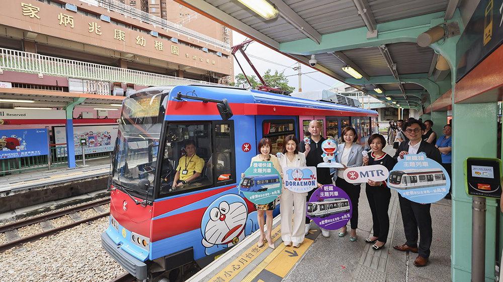 港鐵輕鐵兆康站引入首個「多啦A夢主題月臺」 率先推出3列主題列車