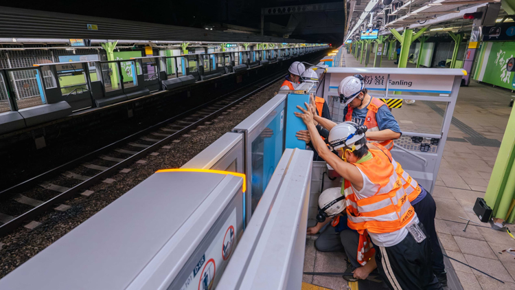 粉嶺站月臺閘門完成安裝 正推進其他車站安裝進度