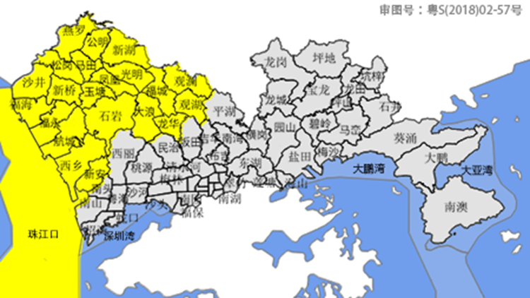 深圳分區(qū)暴雨黃色預(yù)警信號(hào)生效中