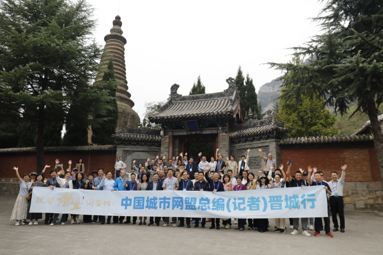 跟著悟空游晉城| 尋跡晉城古建，觸摸歷史印記