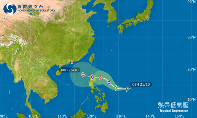 天文臺：料熱帶氣旋26日逼近香港 路徑存變數