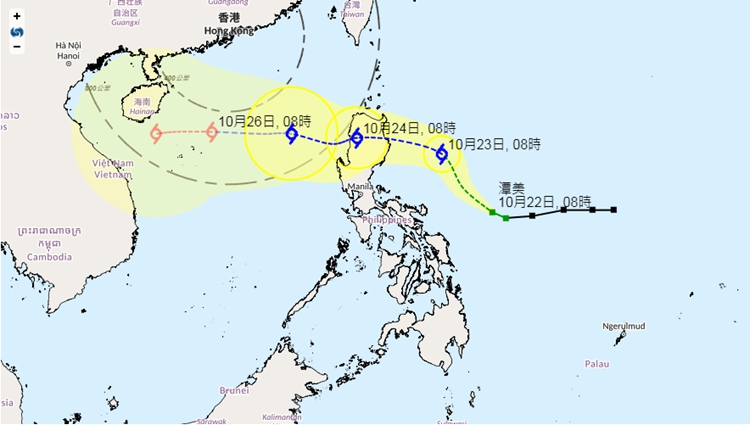 天文臺：熱帶氣旋「潭美」24日至25日進入本港800公里 屆時發出一號信號