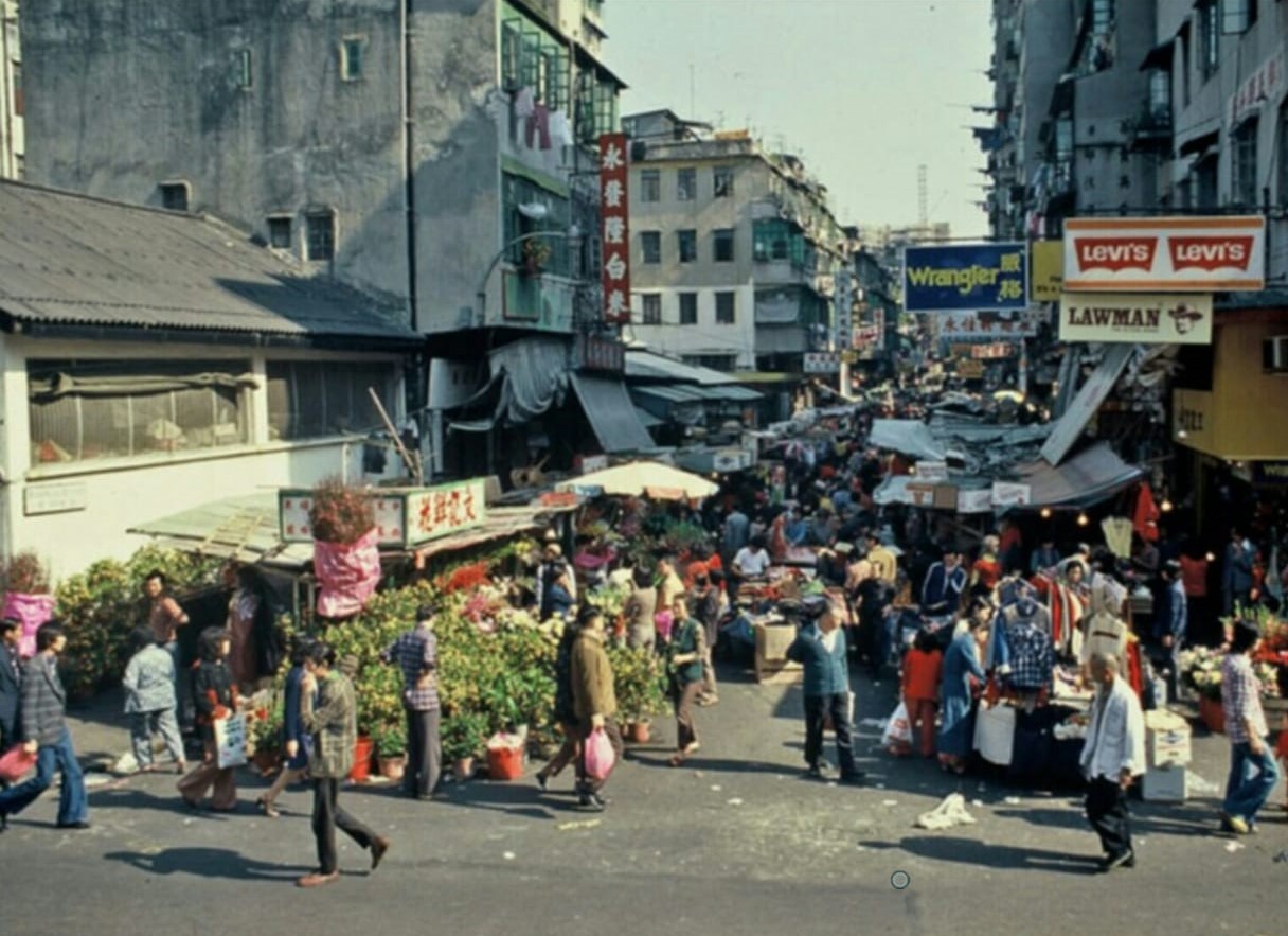 1977年 寶其利街 的 紅磡街市.jpeg