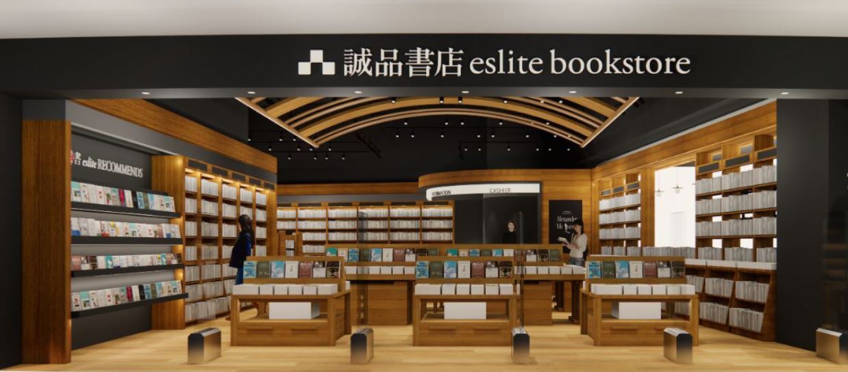 311_Mikiki_誠品書店.JPG