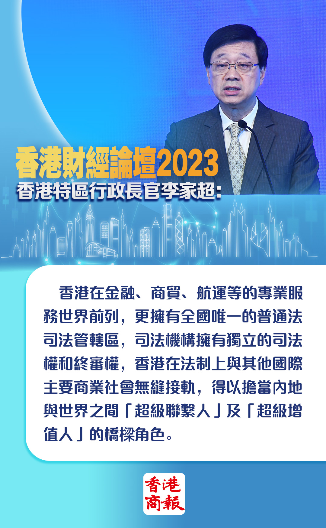 微信圖片_20231127163851.jpg