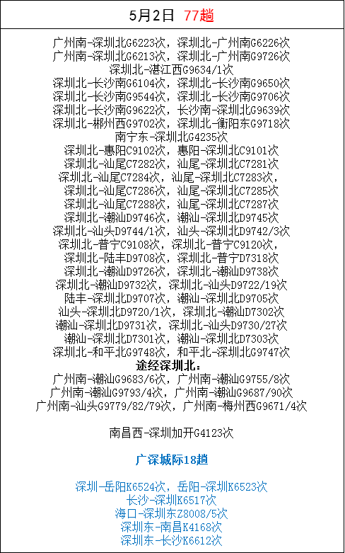 微信圖片_20240429164732.png