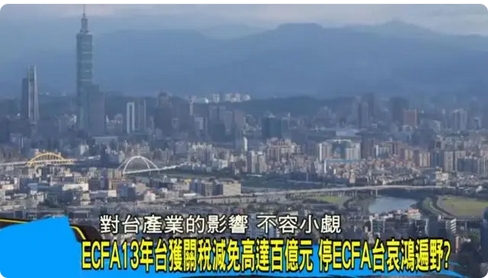 微信截圖_20240602092318.png