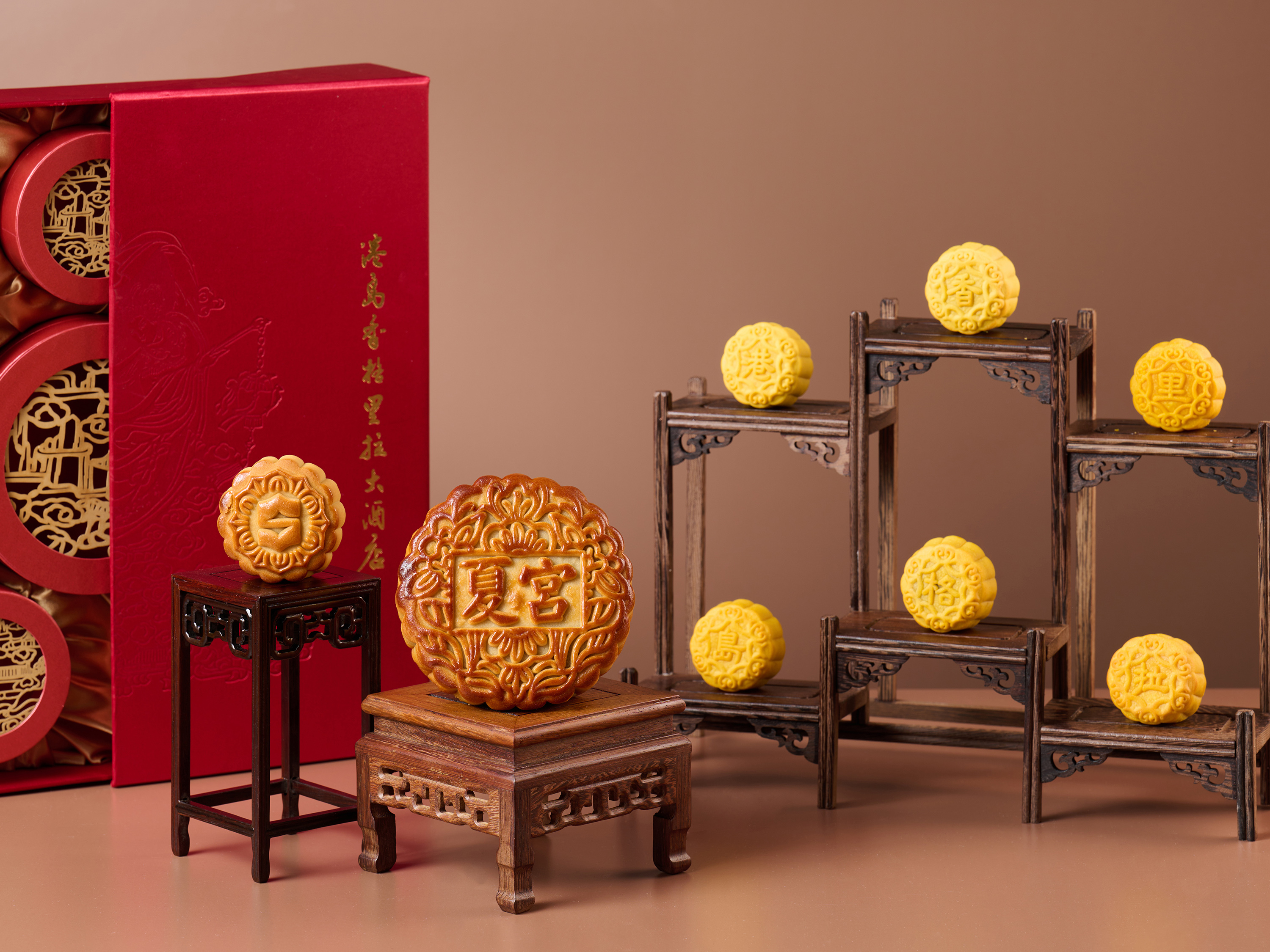 Summer Palace Seven-Star Mooncakes - 1.jpg